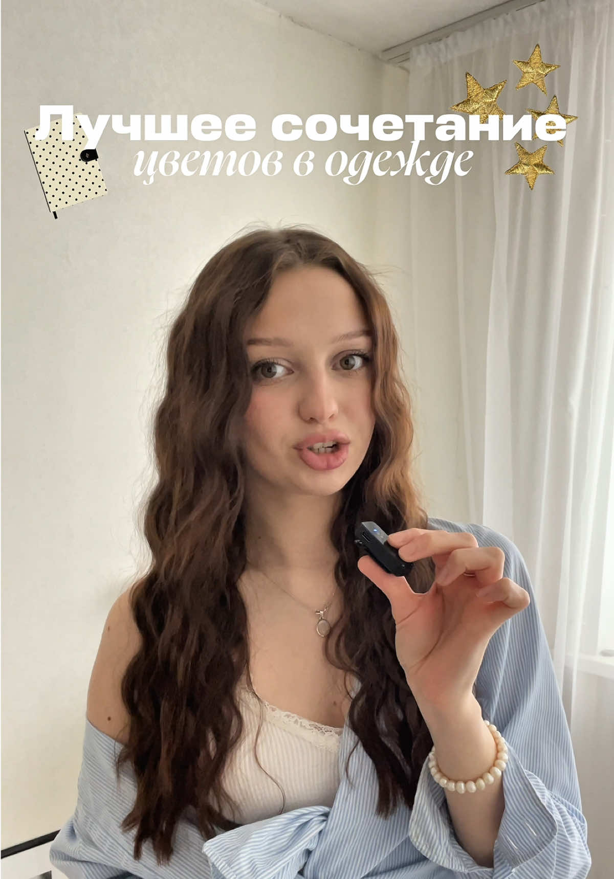 @ТГ:KOROBOVAAV