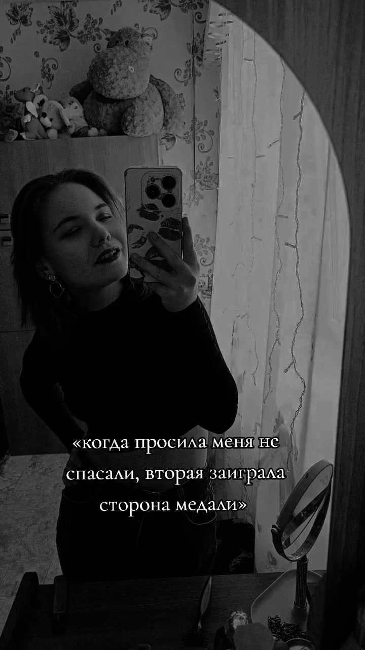 @SHYACHA_official