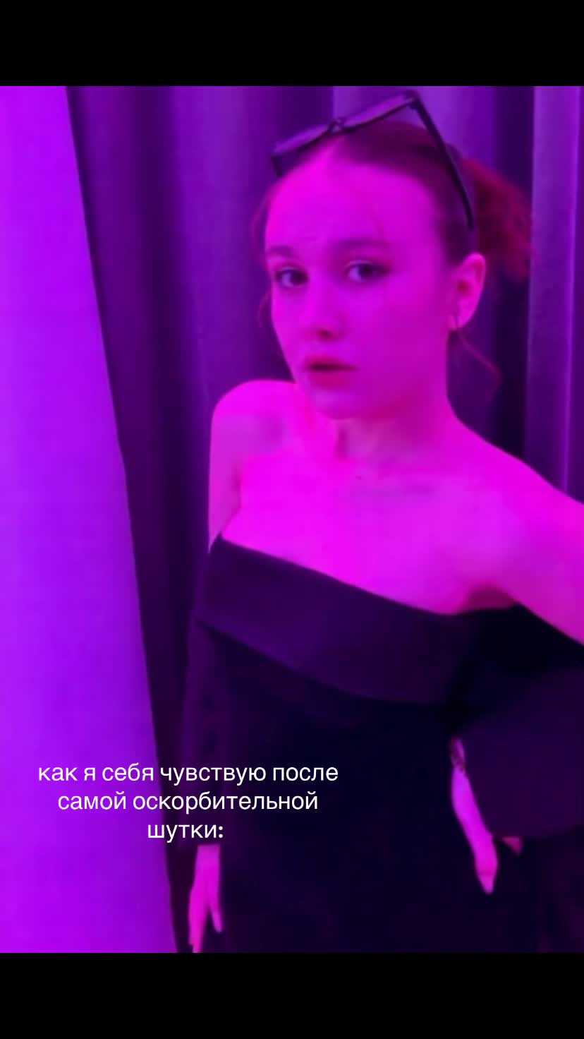 @блинская
