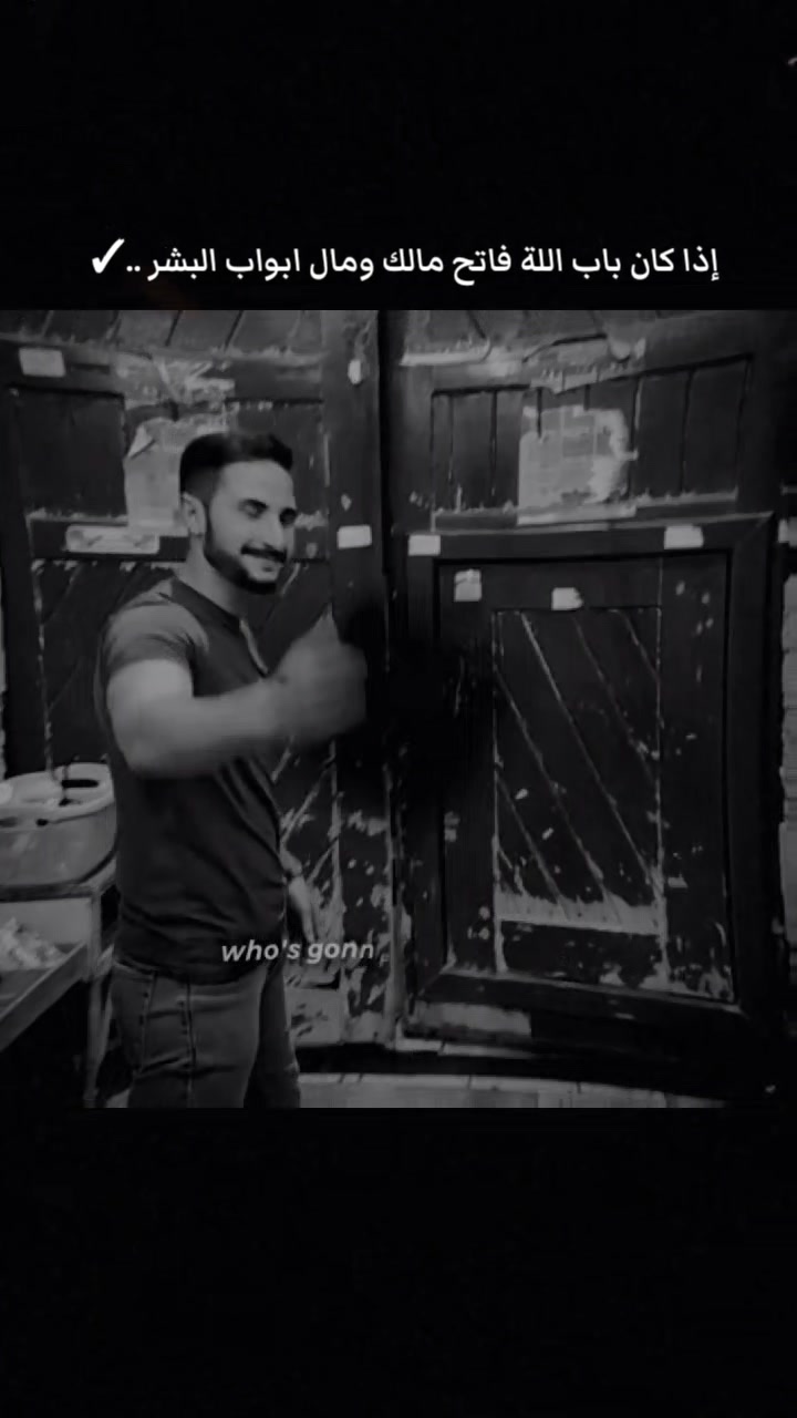 @الســٓفٕـيـرٕ✓pro®