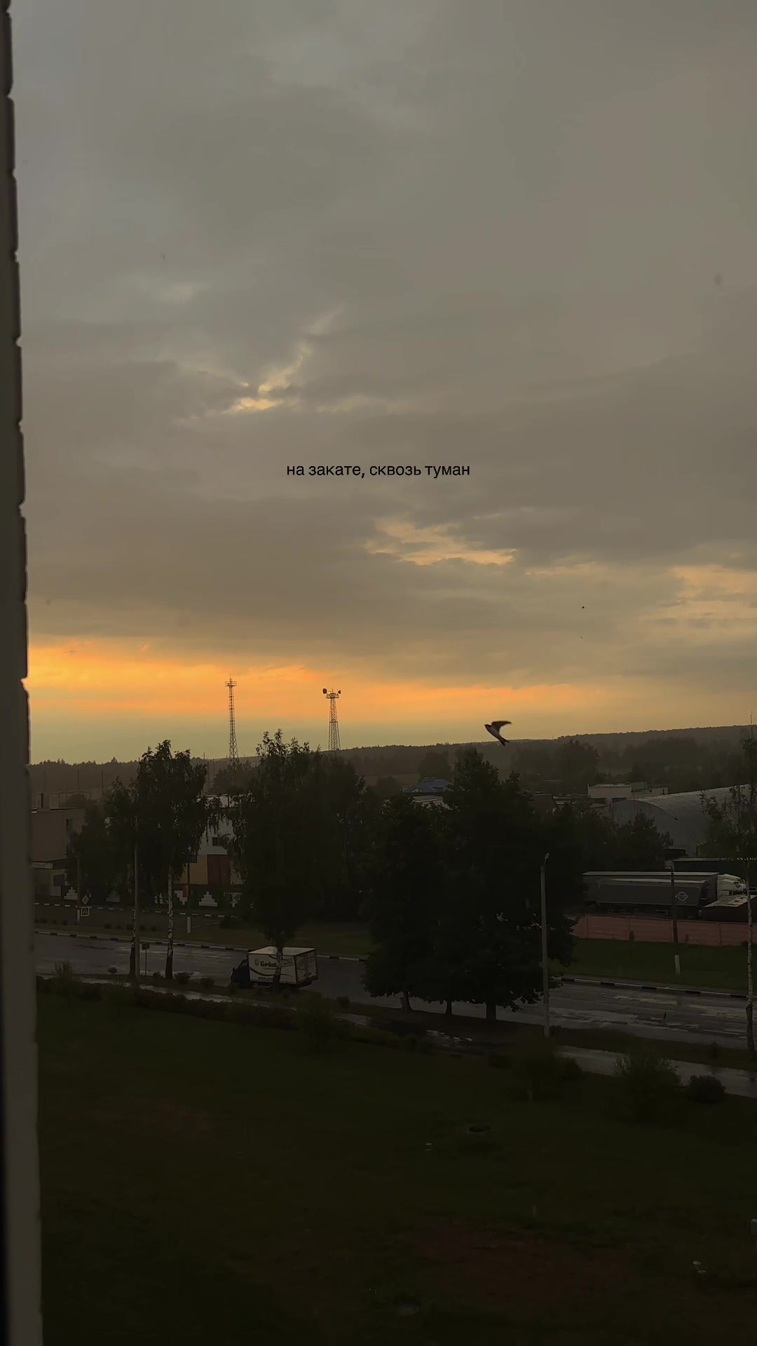 @🇧🇾★𝐄𝐯𝐠𝐞𝐧𝐢𝐲★🇬🇪
