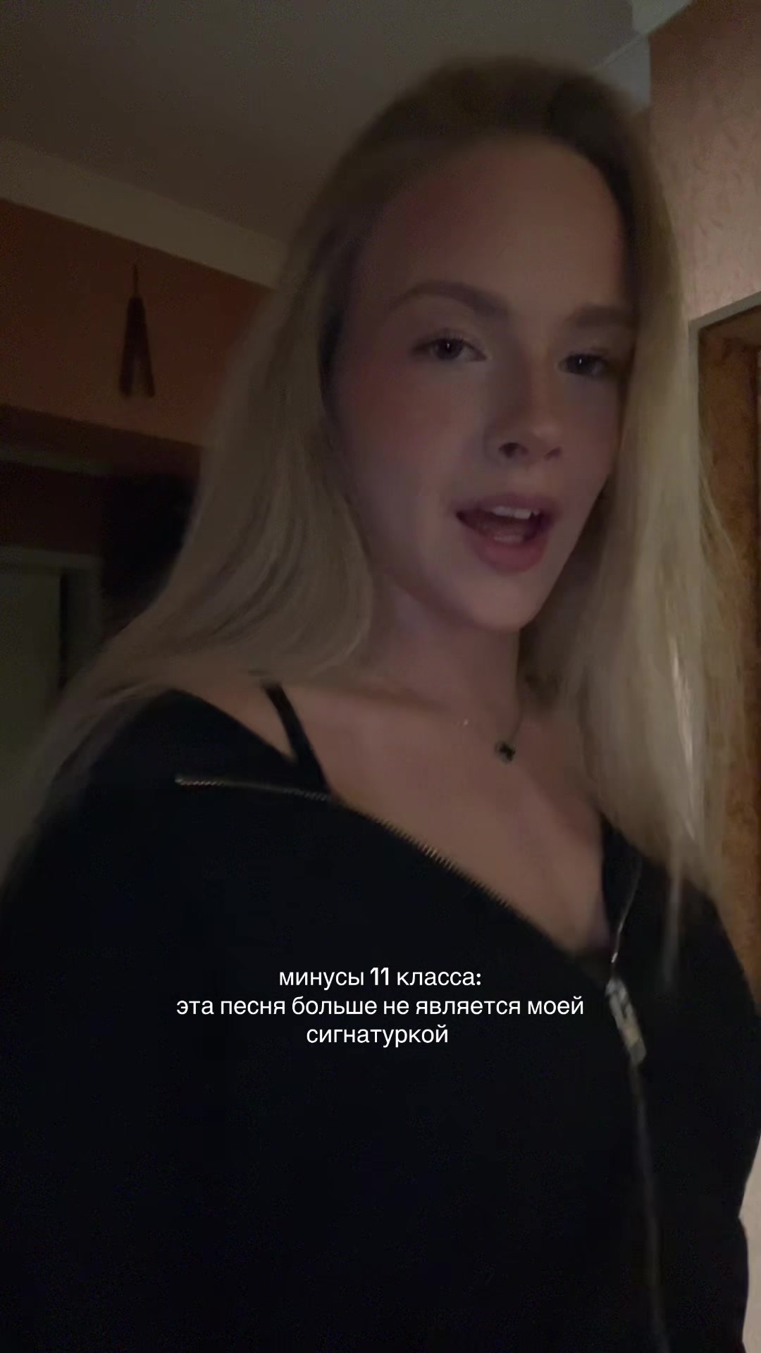 @тгк:ulii.iia*//3