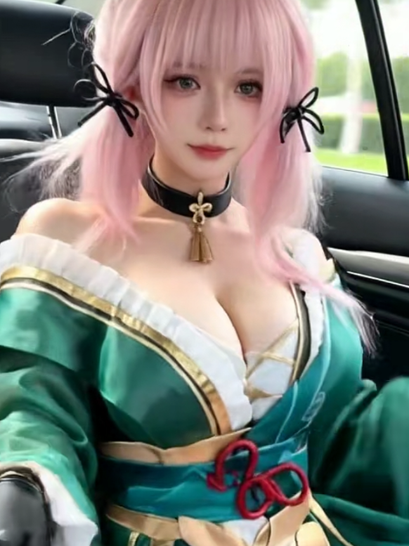 @Grace369炎森