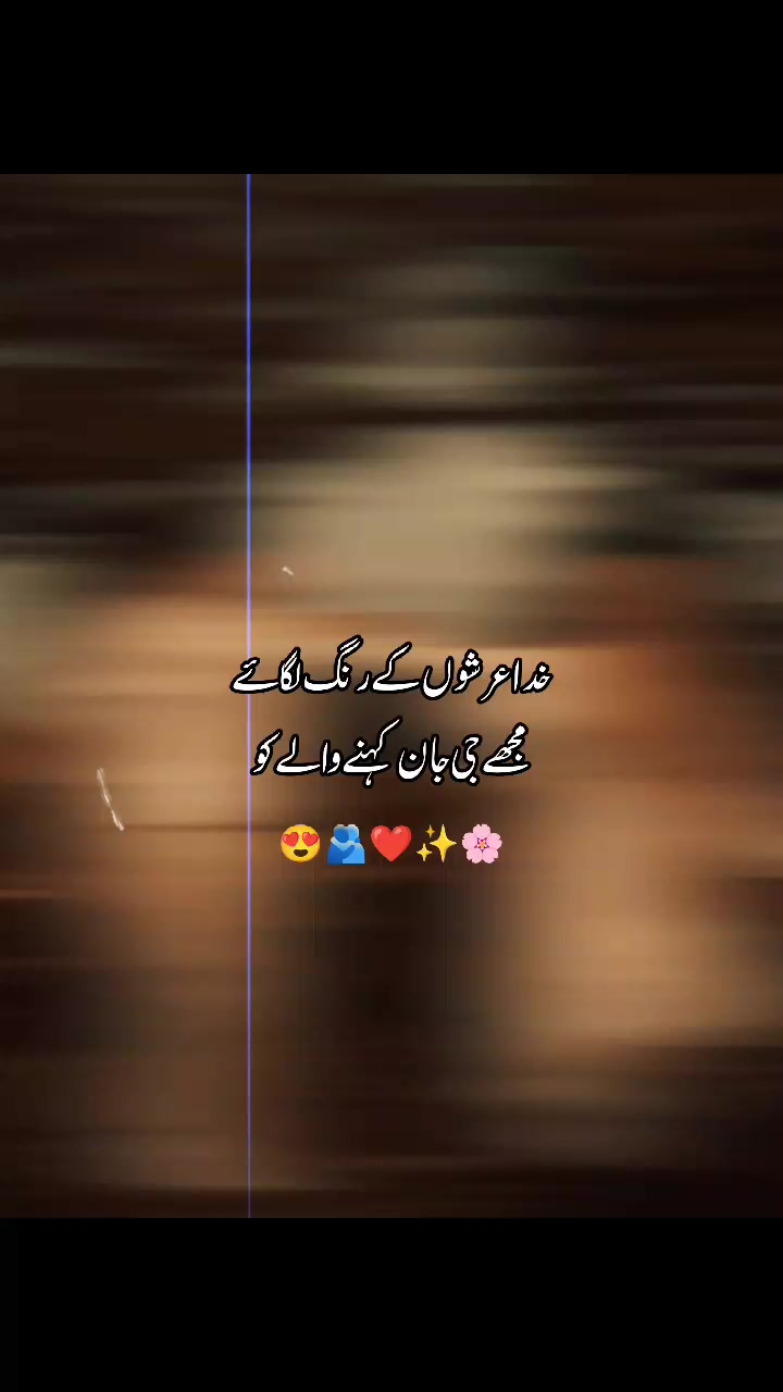 @𓆰𝙏𝙃ع ̠̽͢  𝙃𝙀𝙀𝙍⟵𝆺⃝🌻