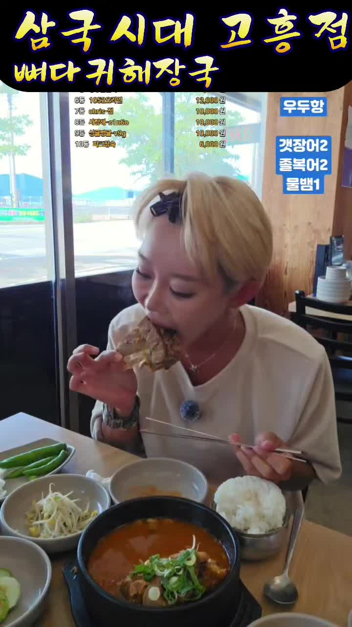 @오리티비
