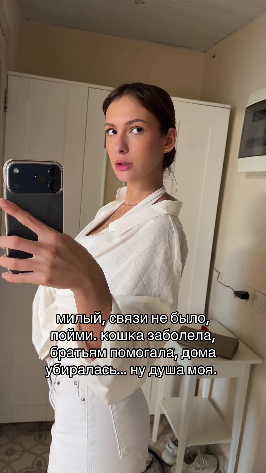 @ТГК: сосиск