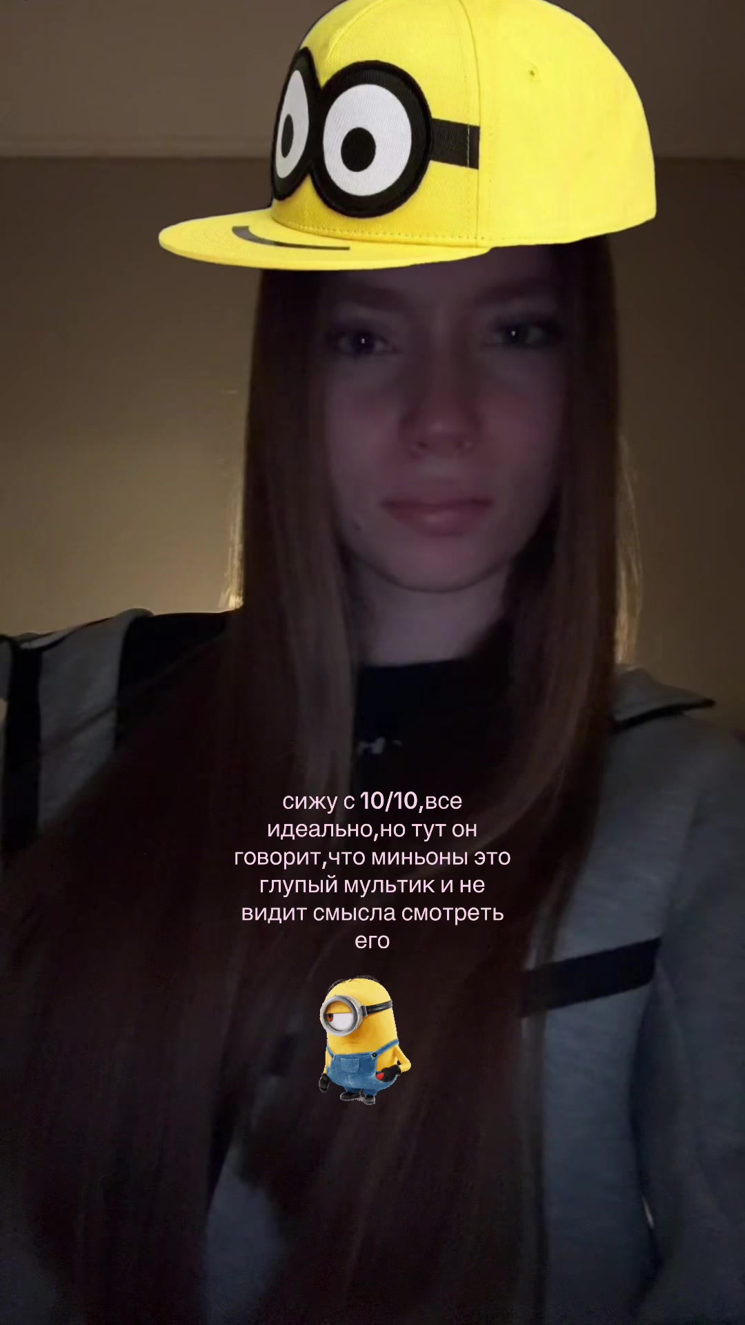 @тгк:русаяя