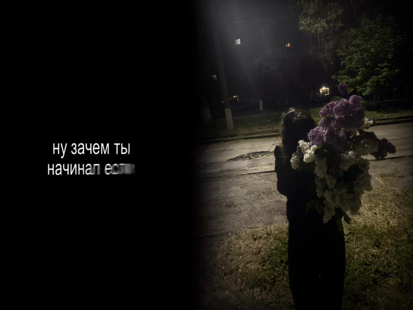 @Vira / тгк korpatch