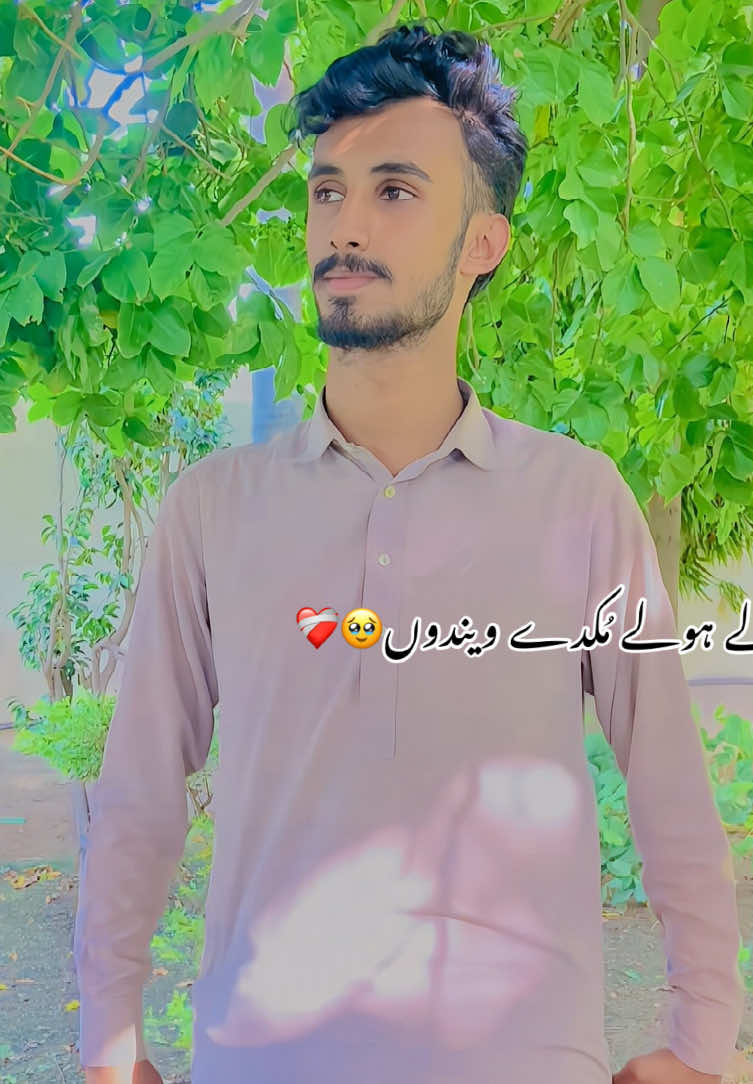 @(..it’s❤️🔥خبیب🖤🥀..)