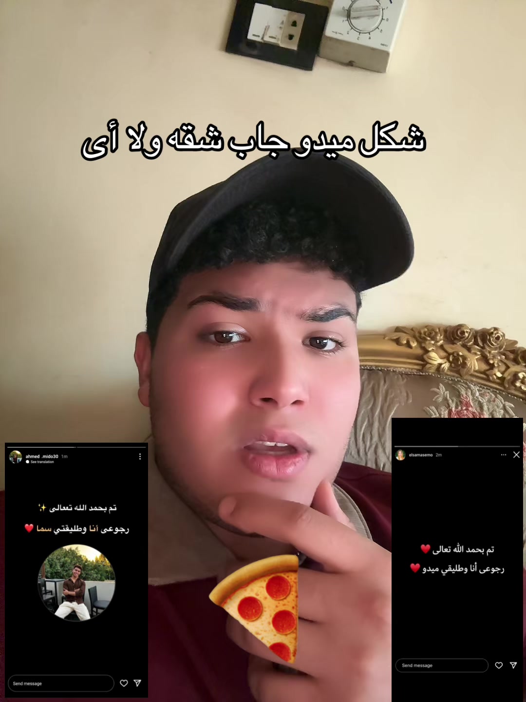 @abdelrahman.wagdy4