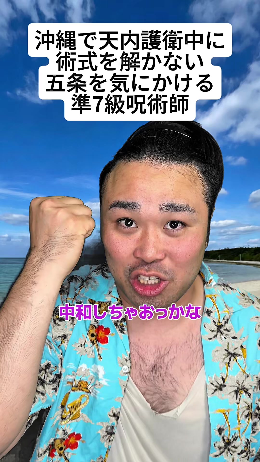 @ぐんそう