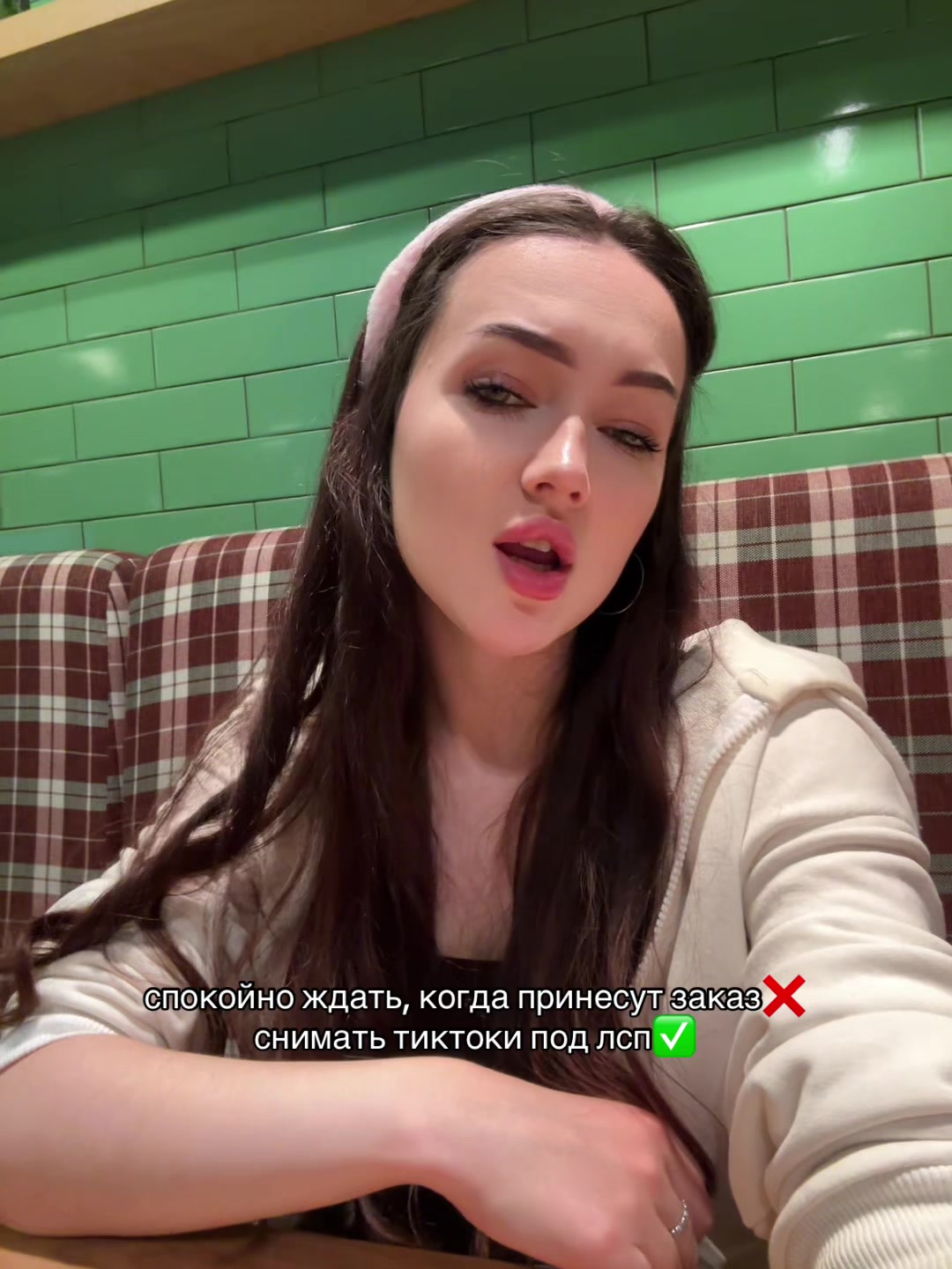 @алинкас