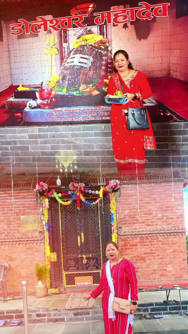 @Nabina Shrestha