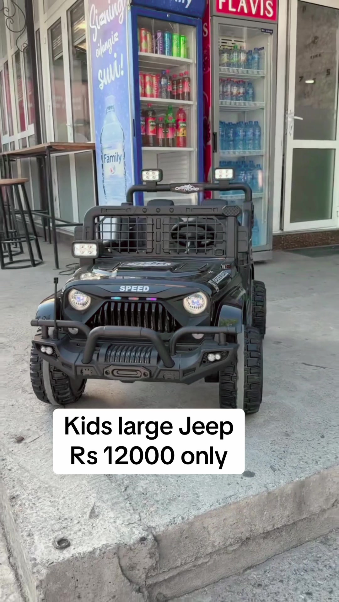 @Rm Kids Toys