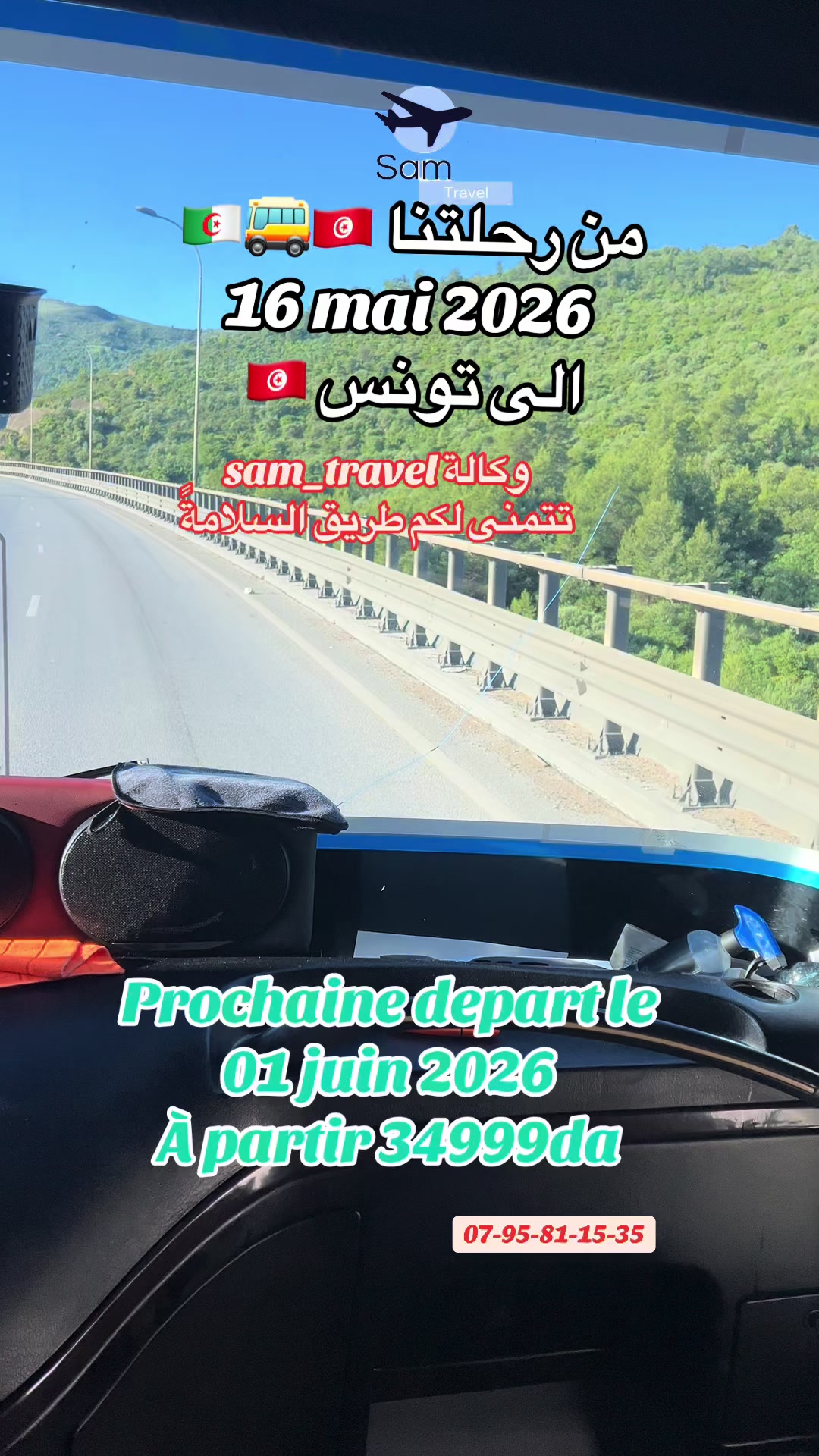 @Sam_travel