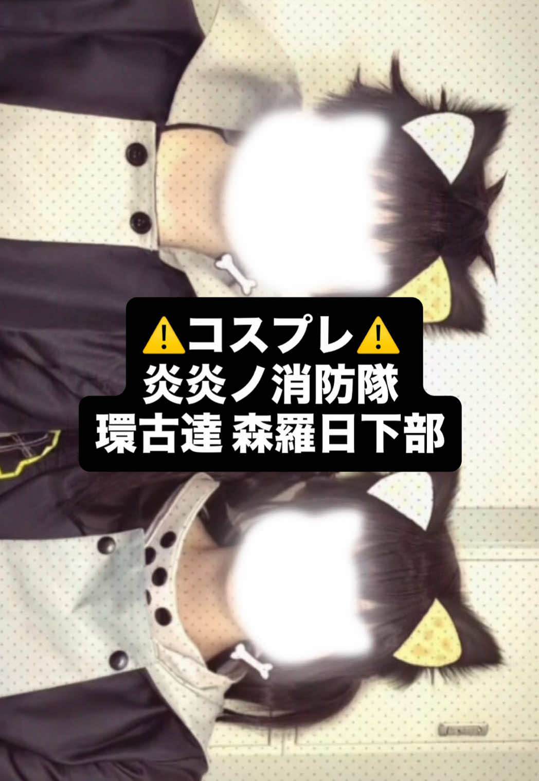 @仔桃 あじゅ