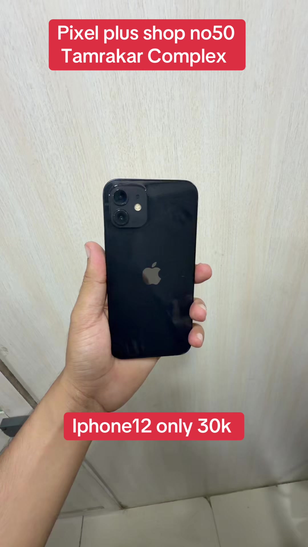 @PIXELPLUS.SHOP NO : 50