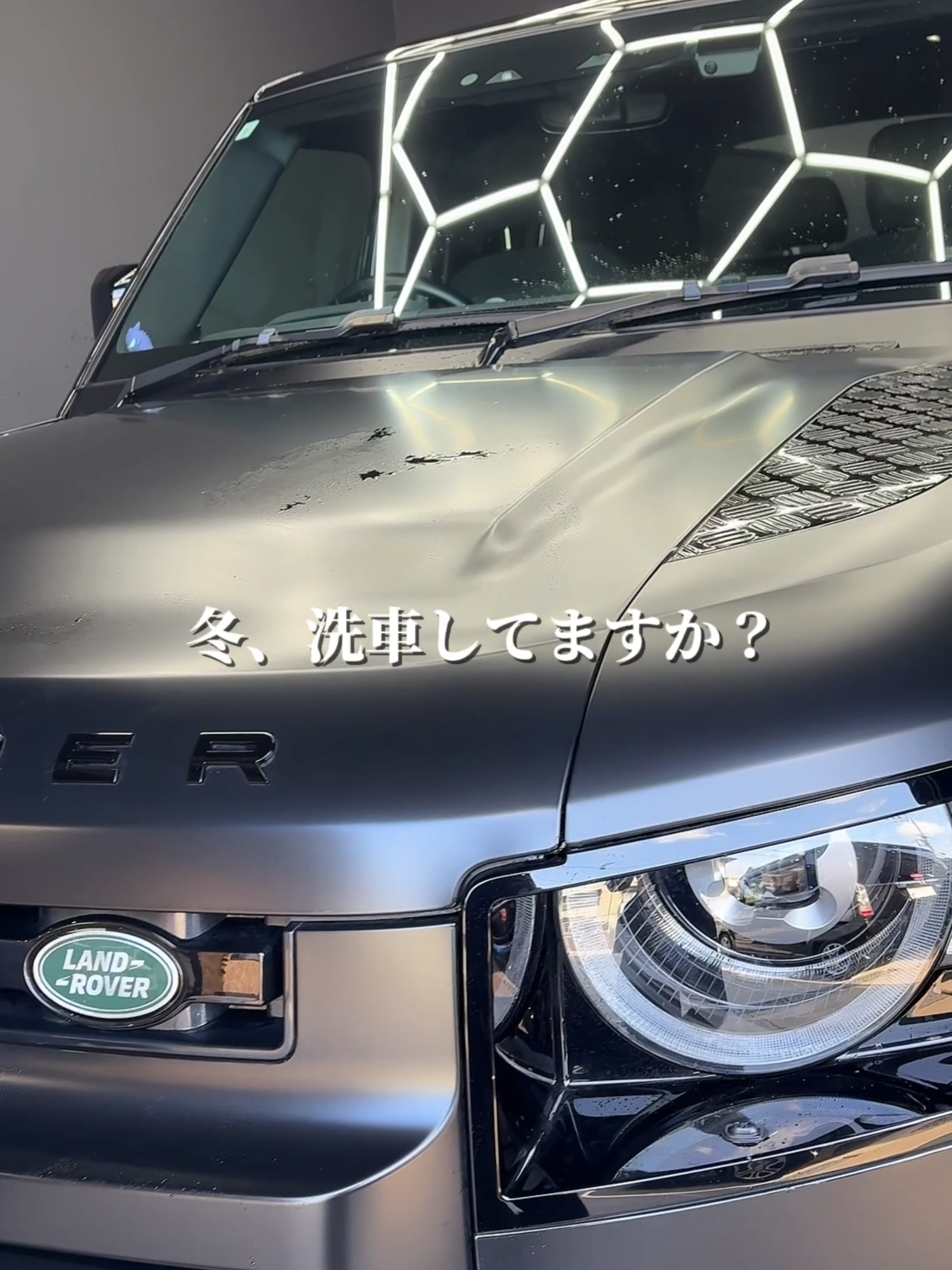 @洗車屋の松本