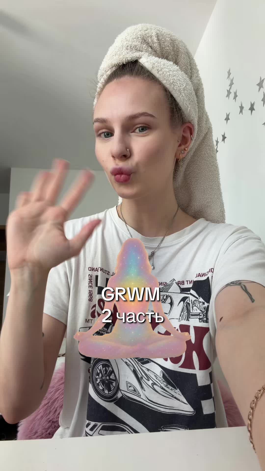 @Кристина