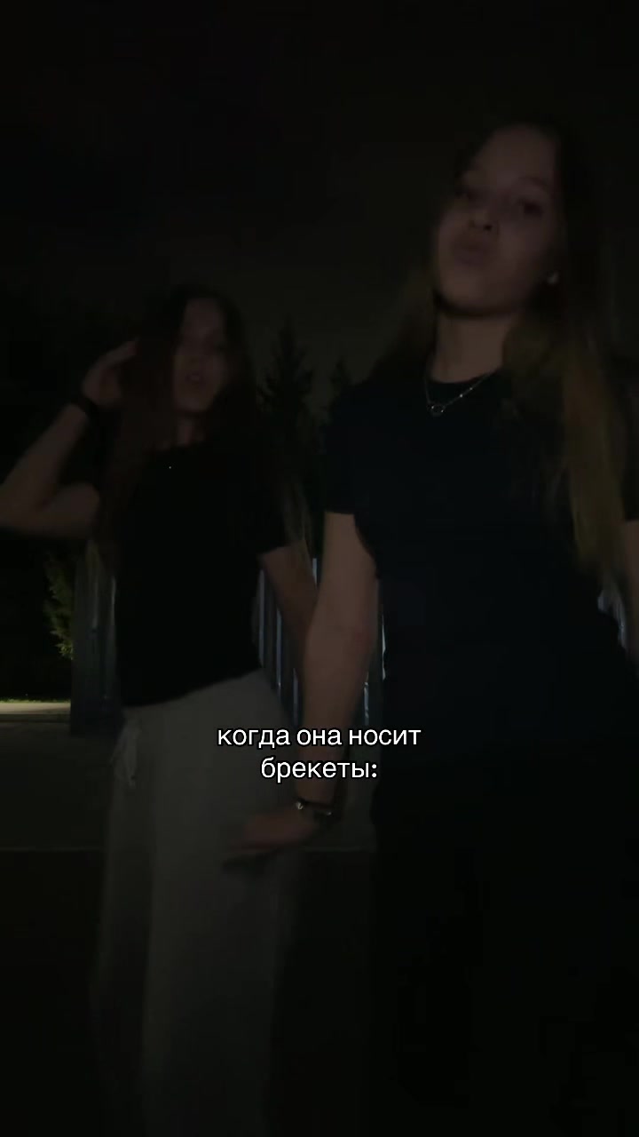 @A.N.