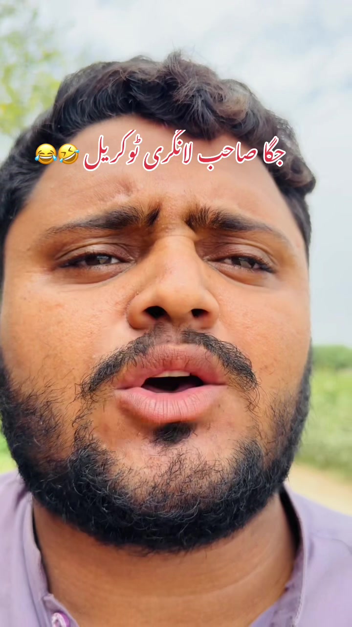 @Zainmushtaq86