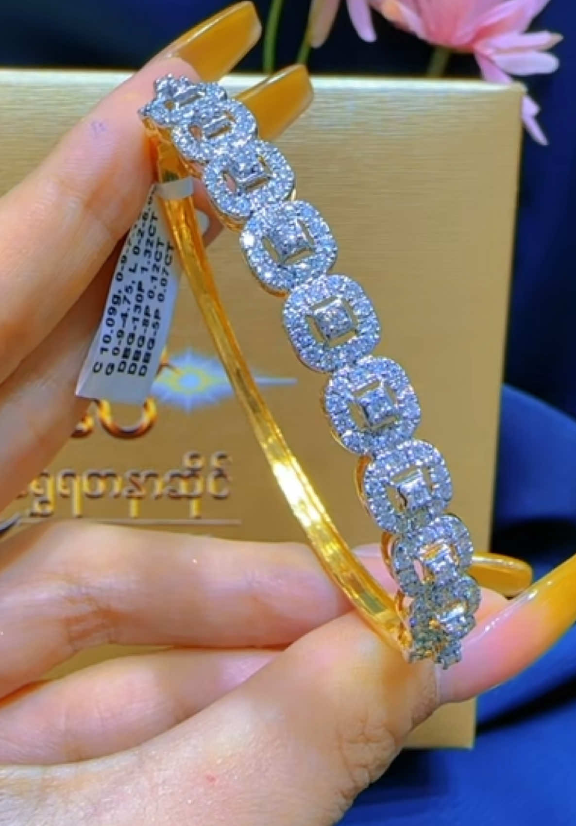 @Lilly Diamond Ygn shop 2