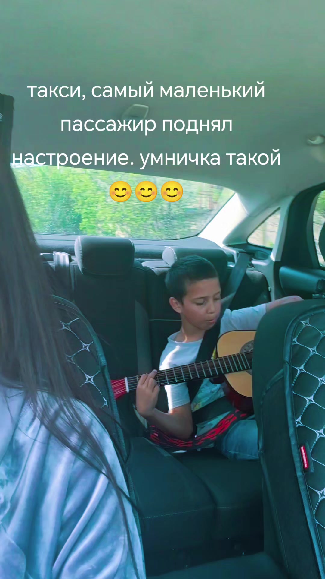 @Надежда