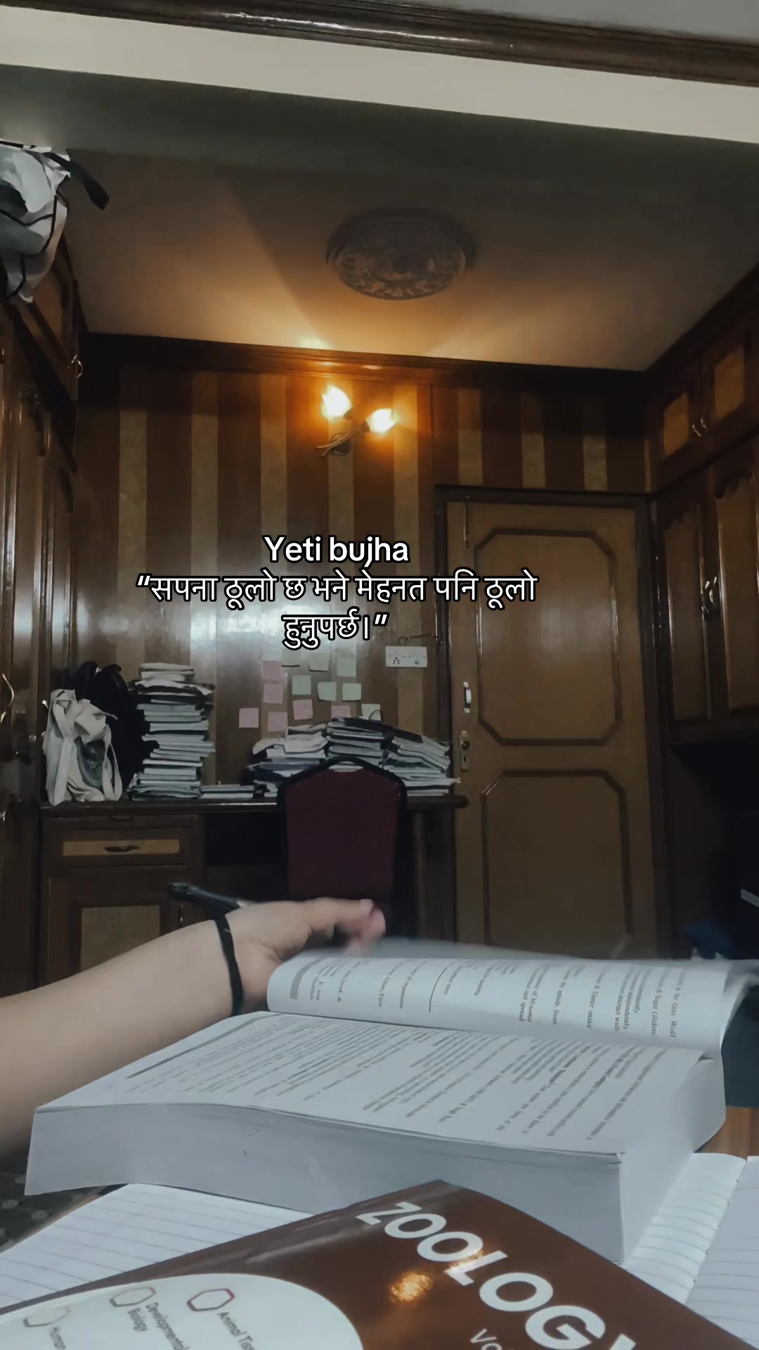 @Biophile📚
