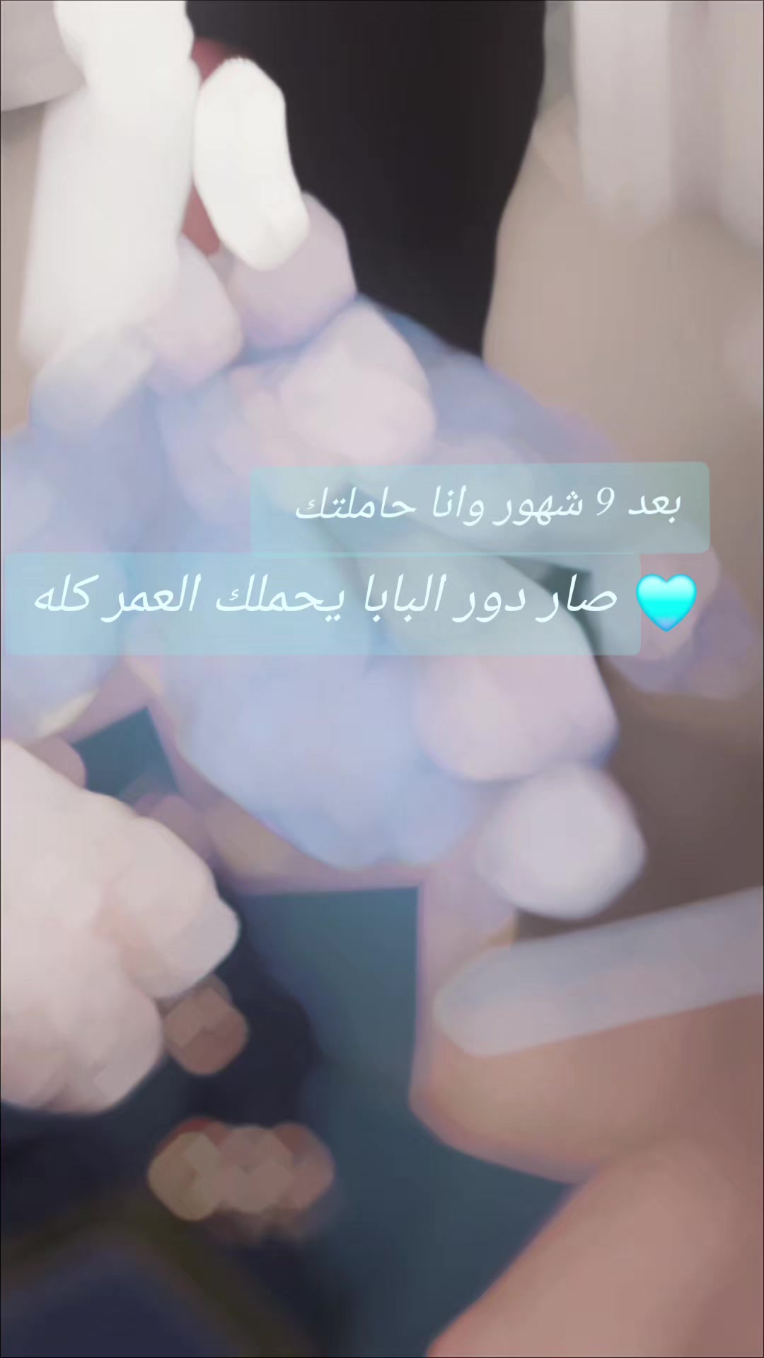 @آمـيـﮯرهہ✿بآخلآقيـﮯ&