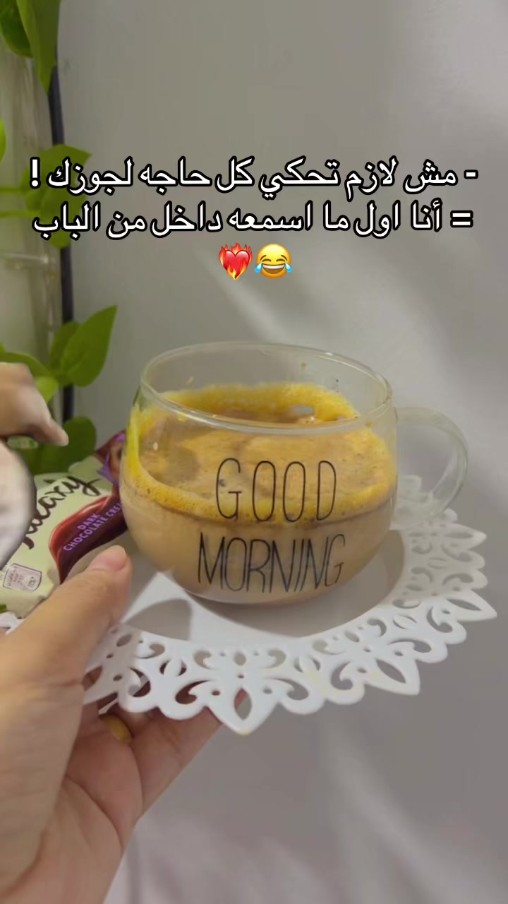 @❤ Nasser&Gharam mum ❤