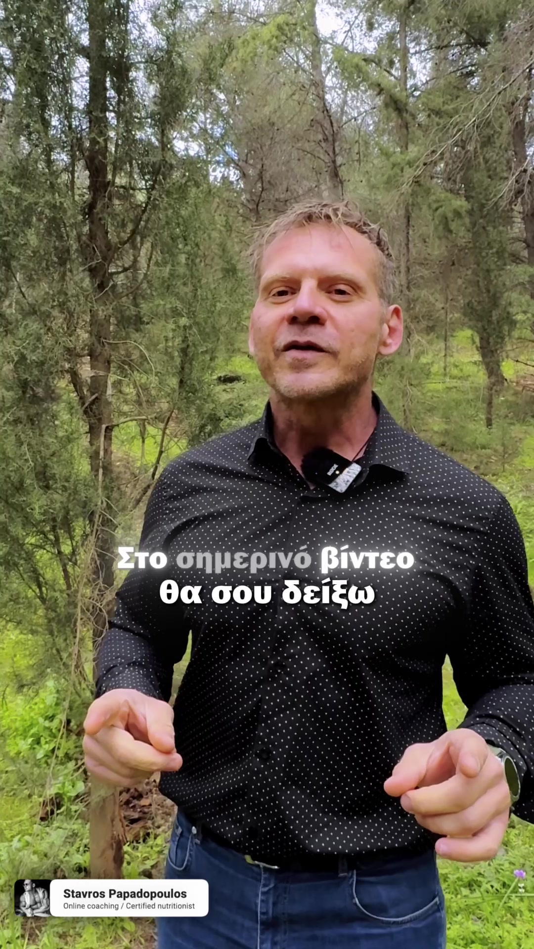 @stavros
