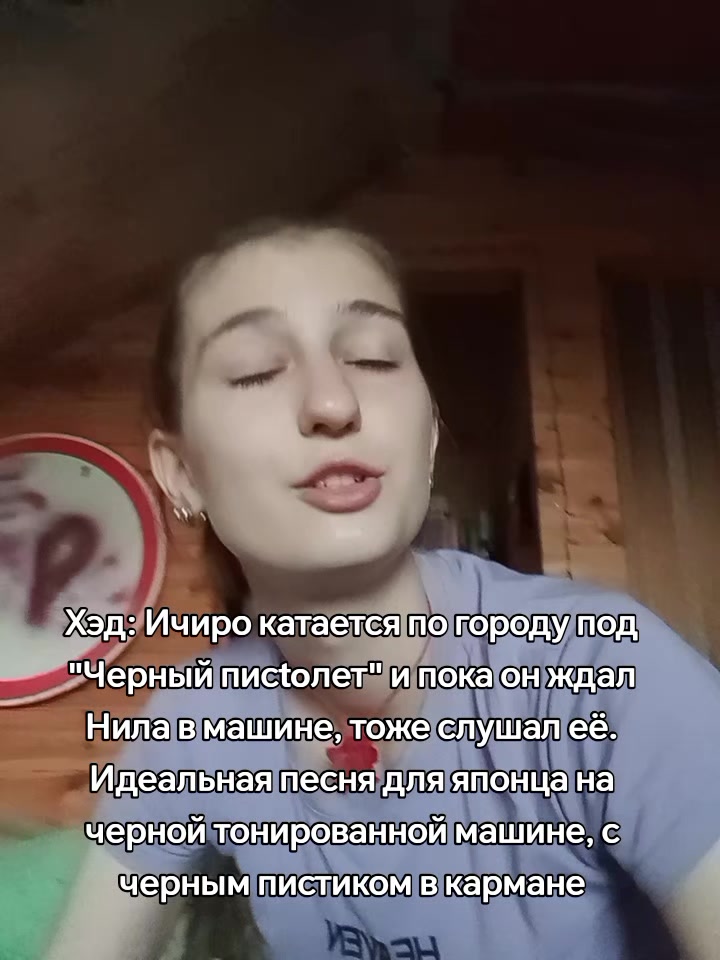 @Ненавижу, как Эндрю Нила 🚬@