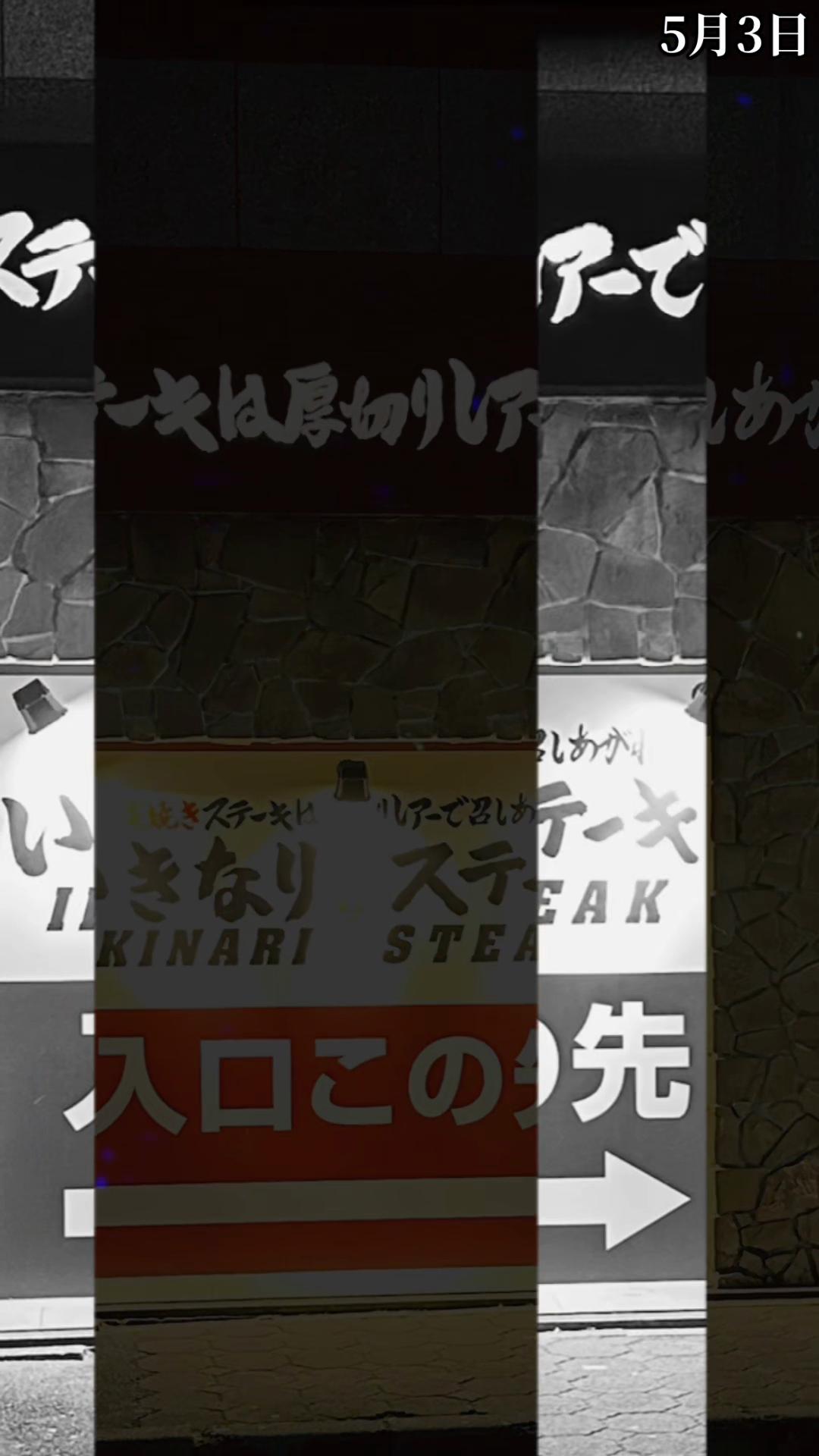 @☆vバニラv☆彡