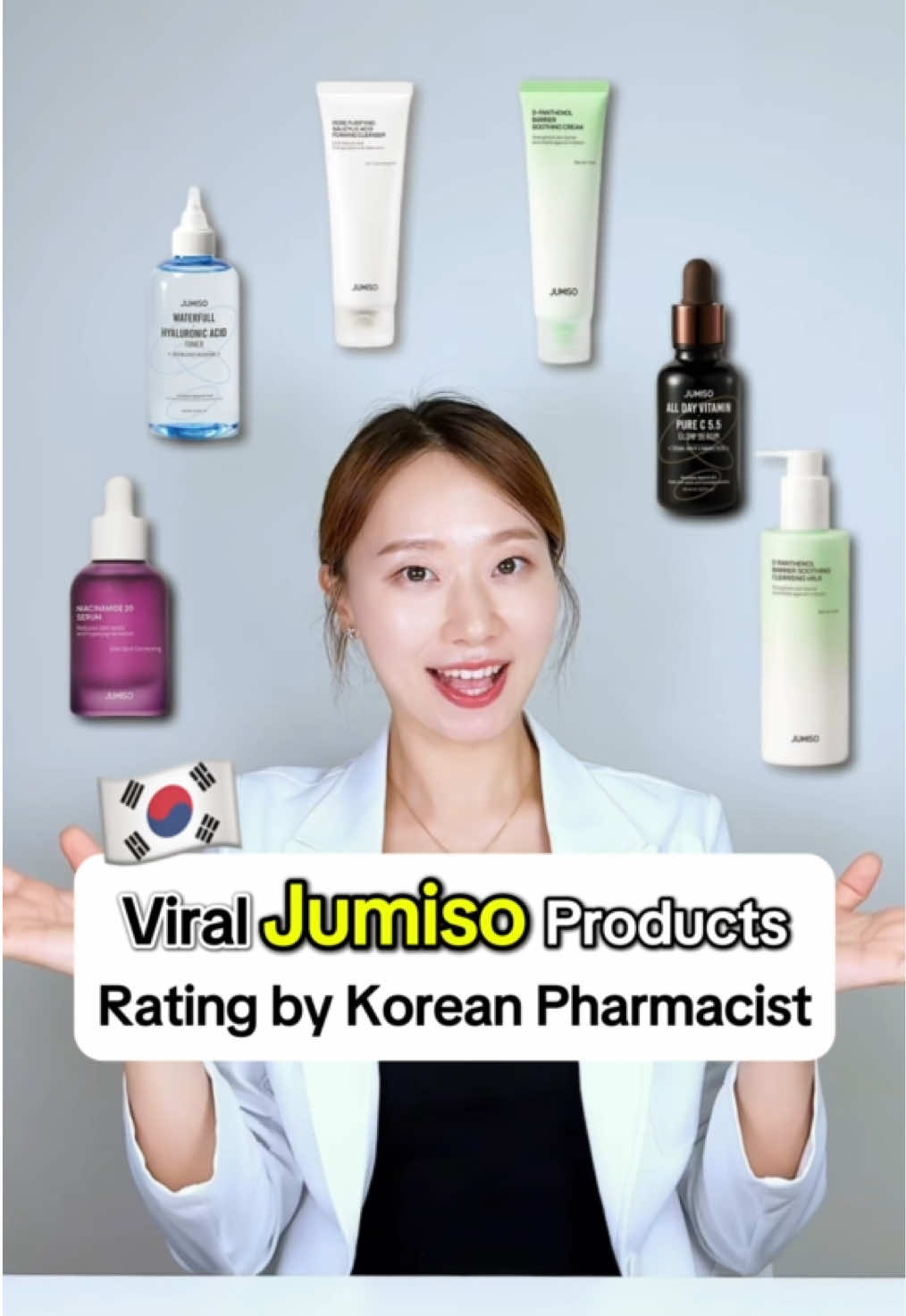@Kbeauty_code