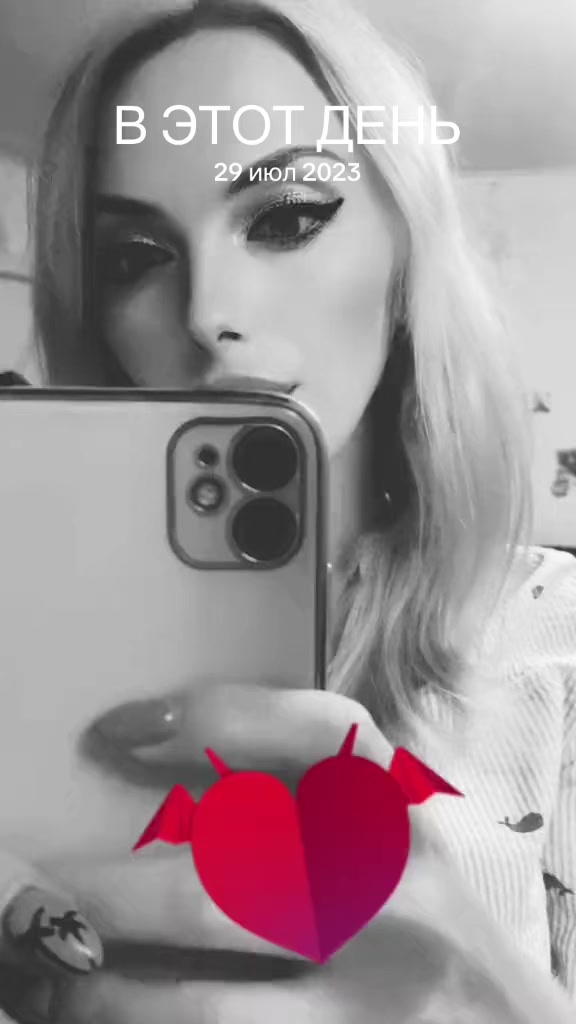@Лиса из 90-Х 🤘🤘🦊