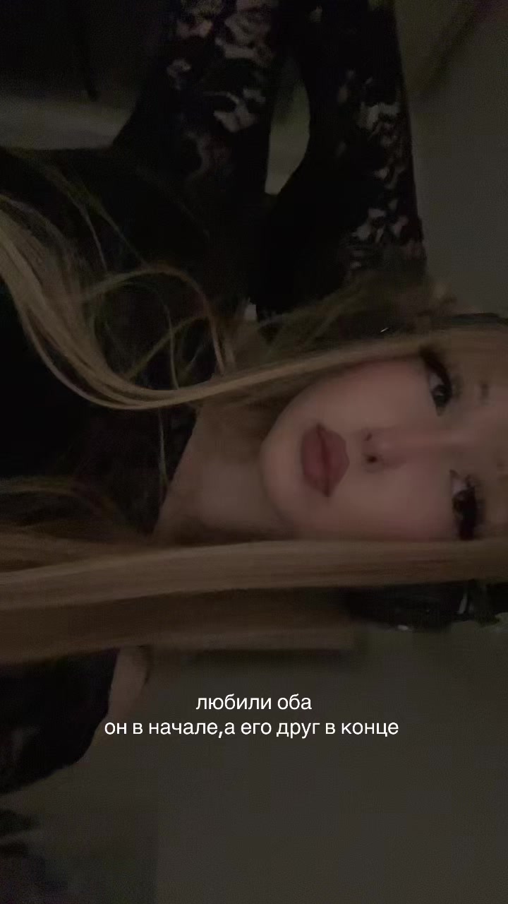 @мидеез