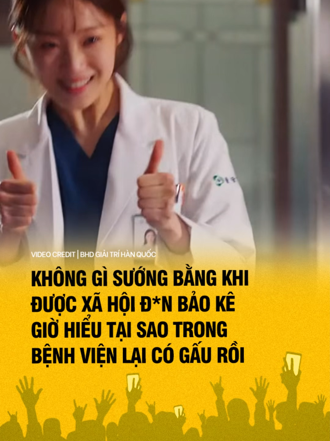 @HÓNG SHOWBIZ
