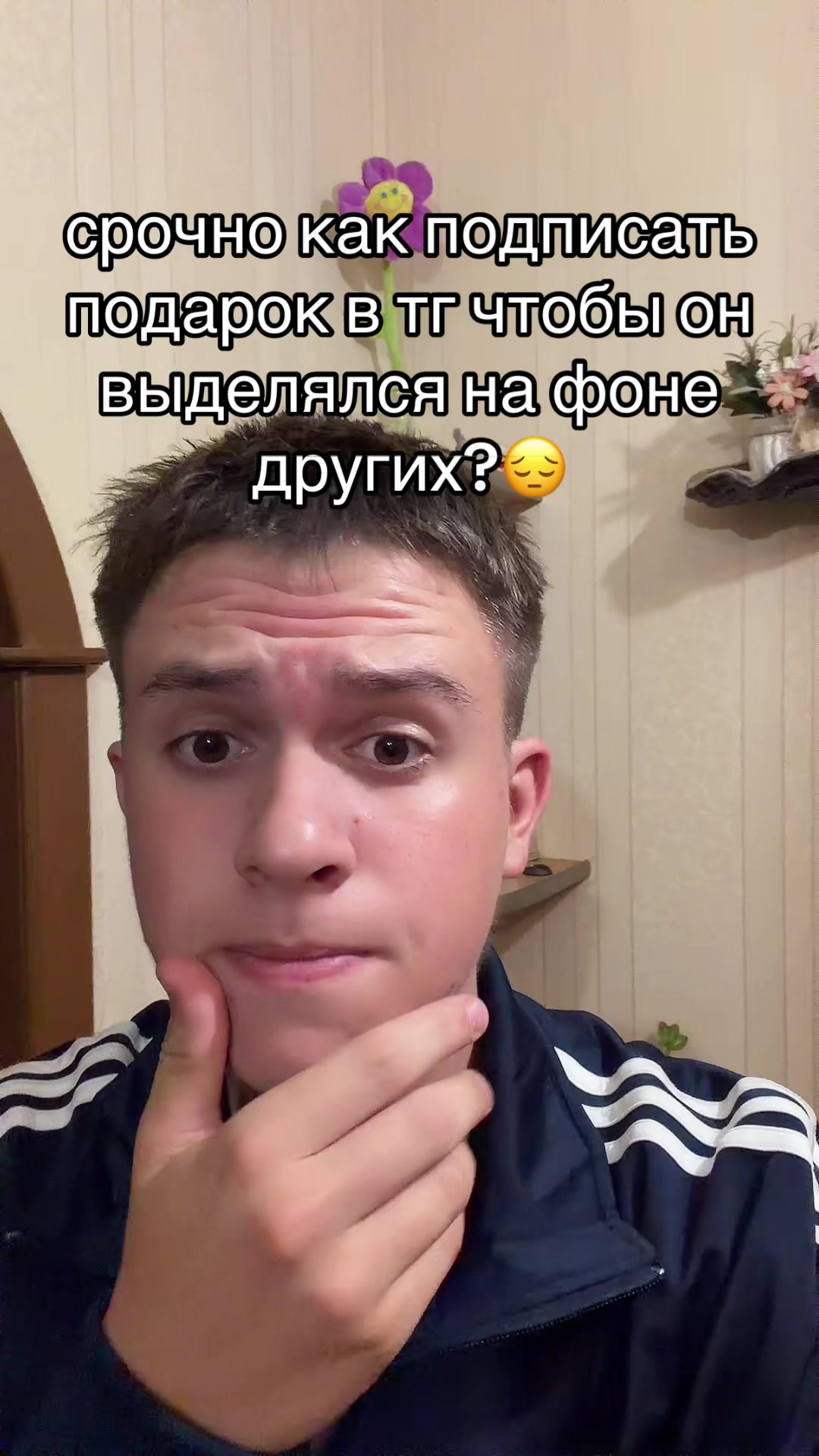 @copvanec