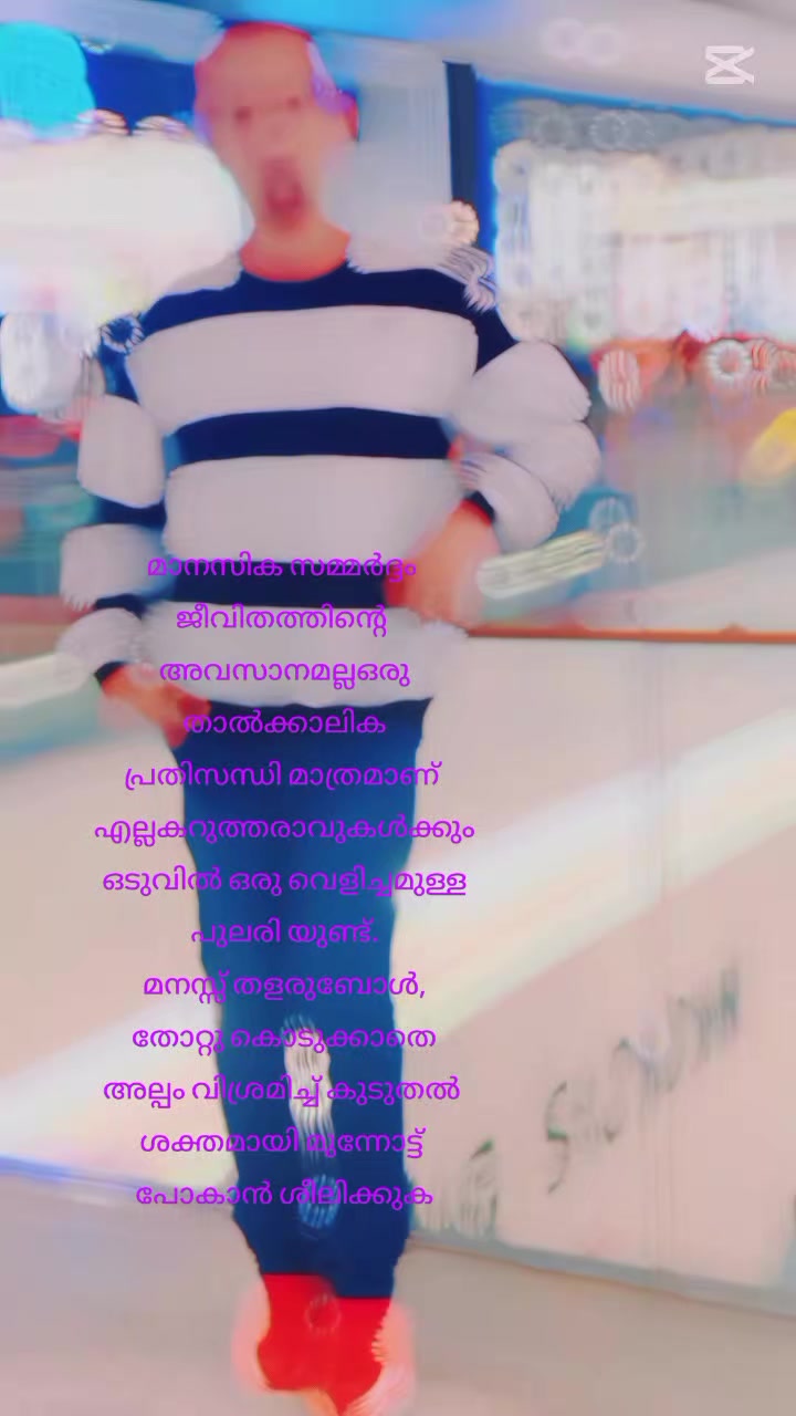 @sakeer