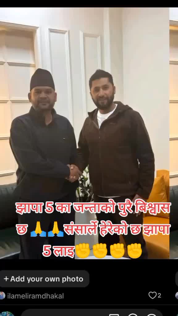@rajkc702