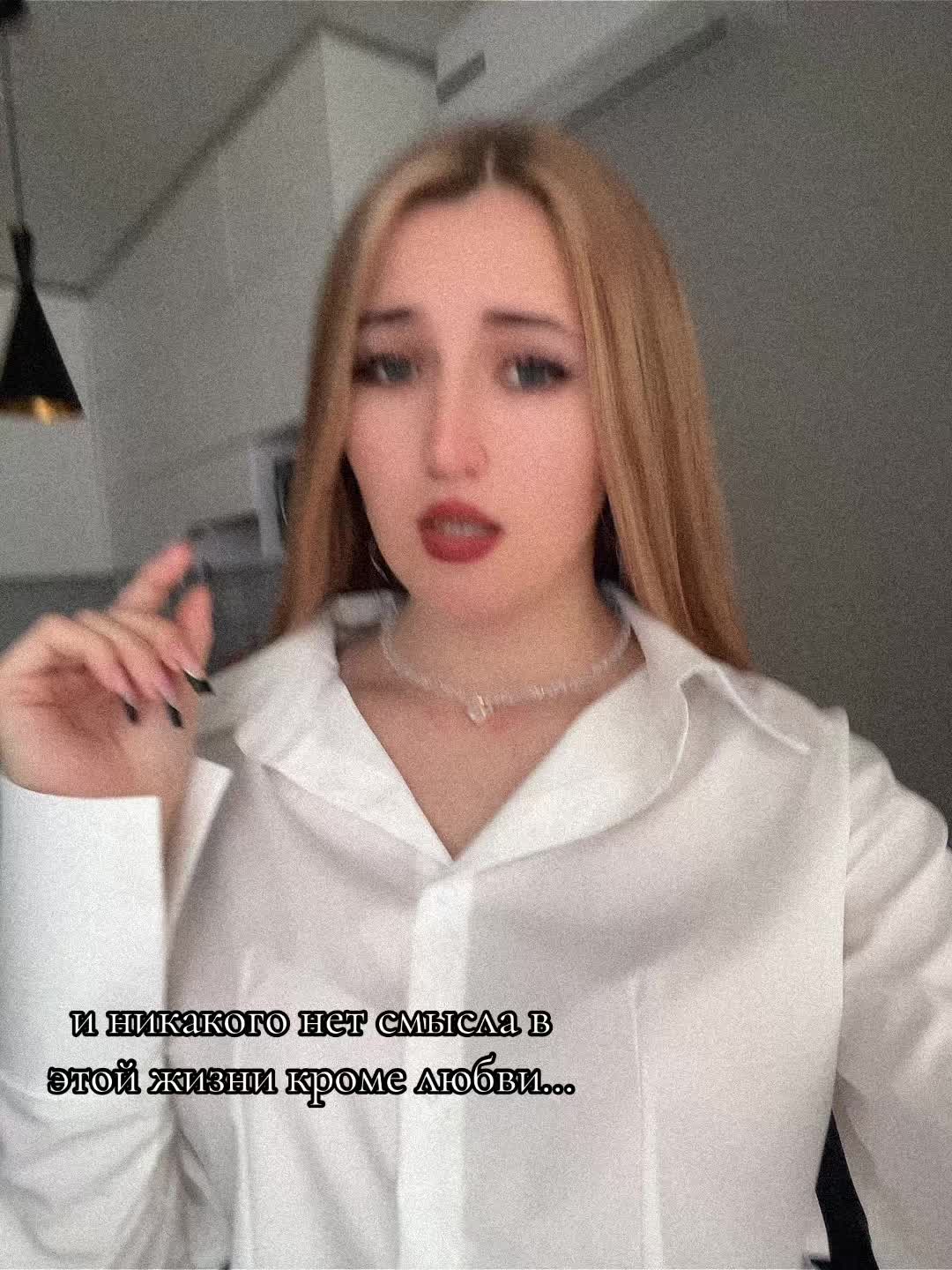 @mashkapylka