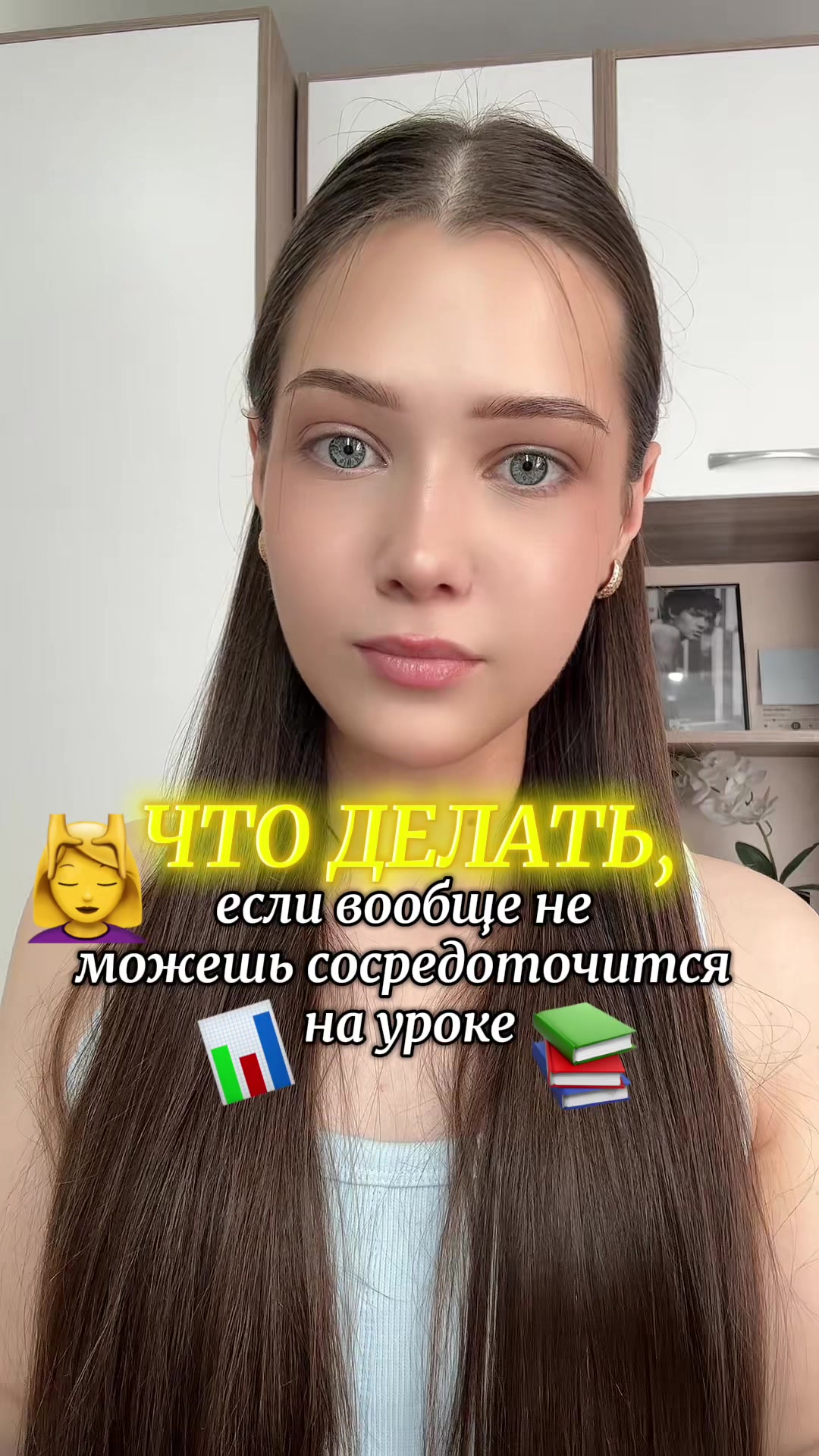 @ТГК: zlatusik_k