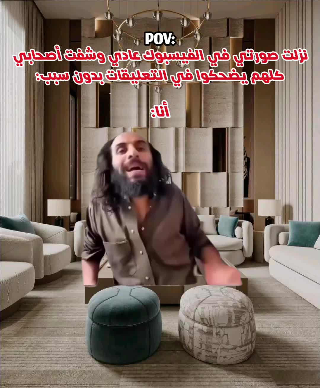@عَدْᬼ𔘓̸⑅⃝نٌآنٌ𓅔