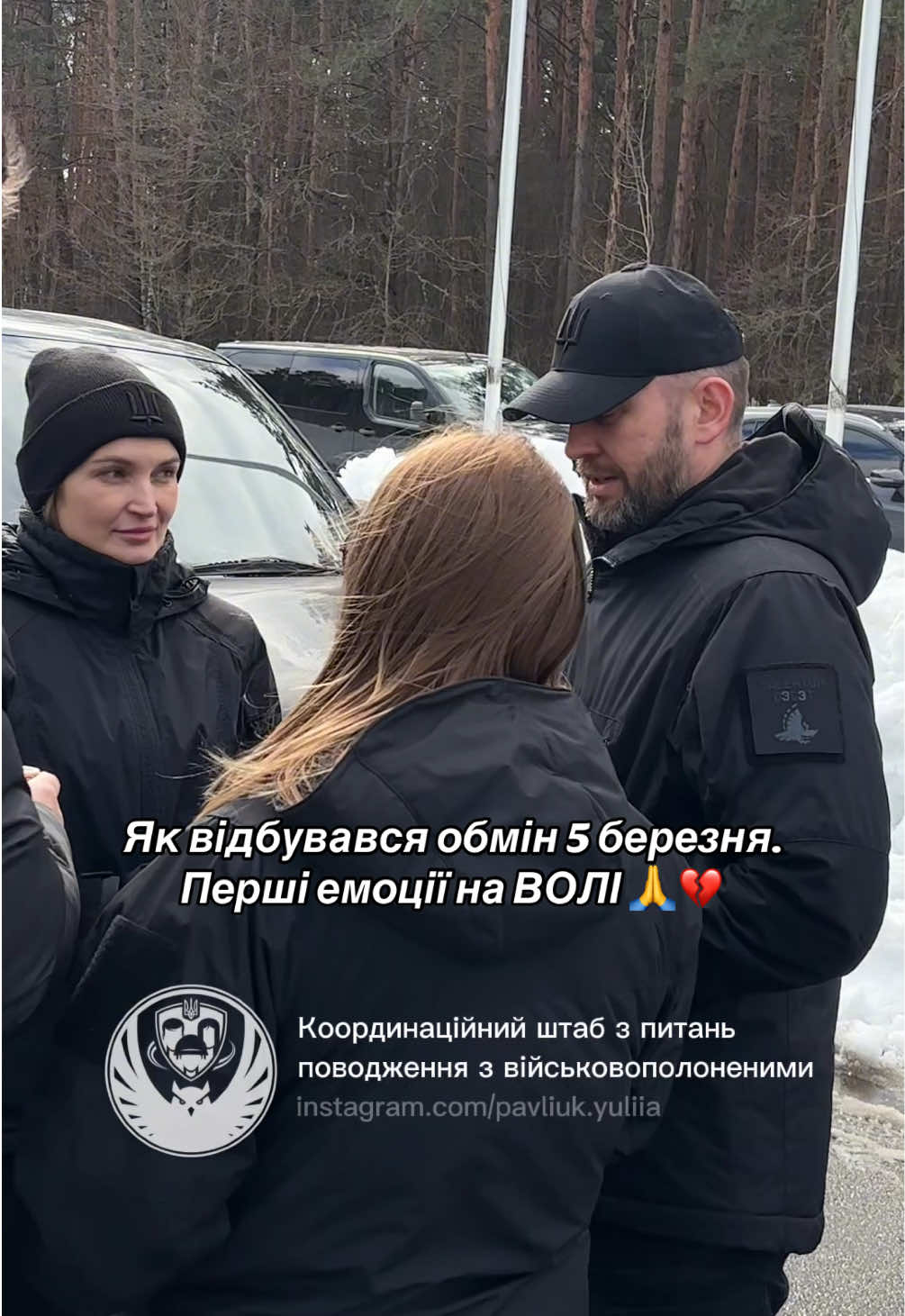 @pavliuk_yuliia