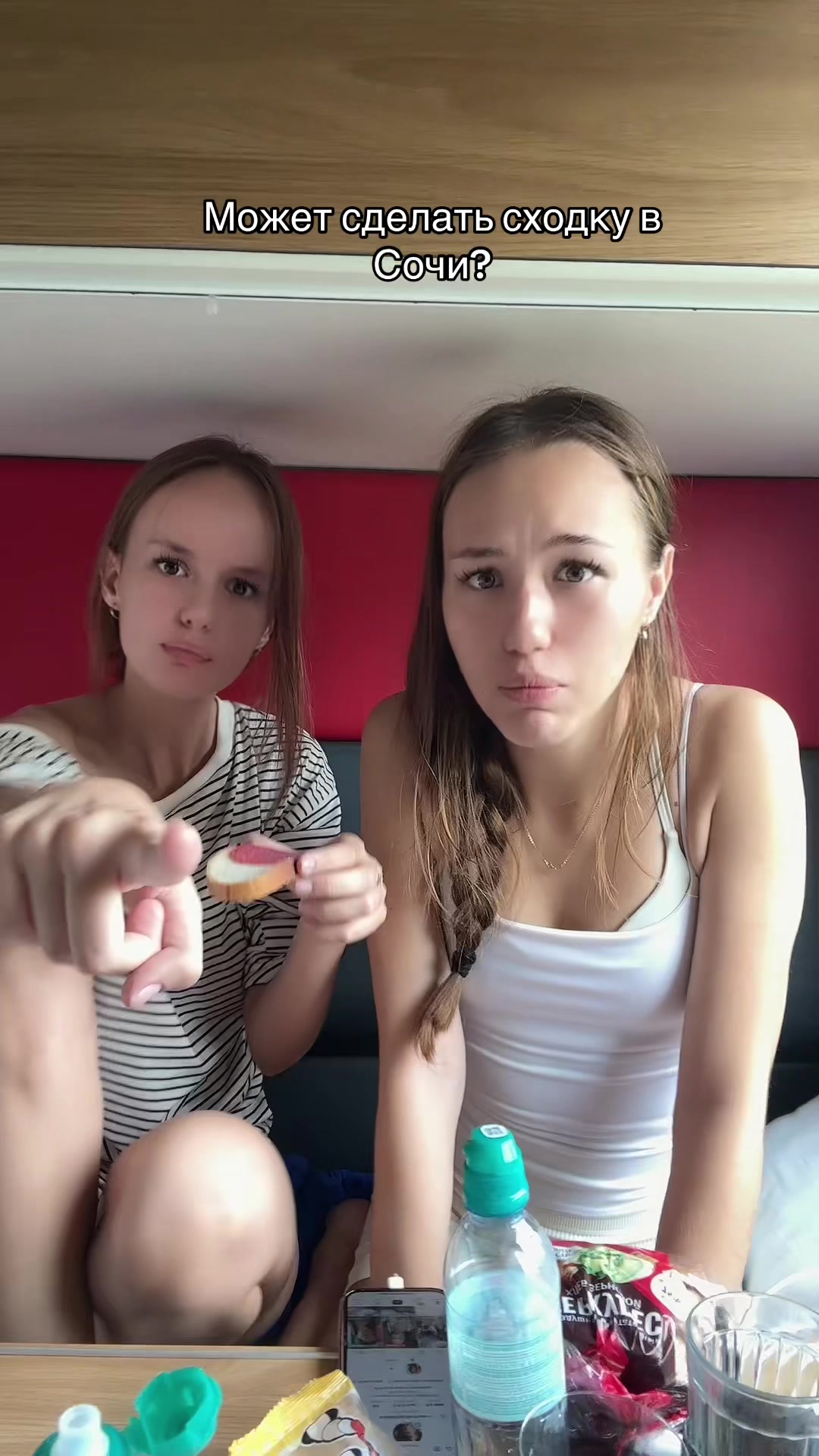@Амелика=Лари