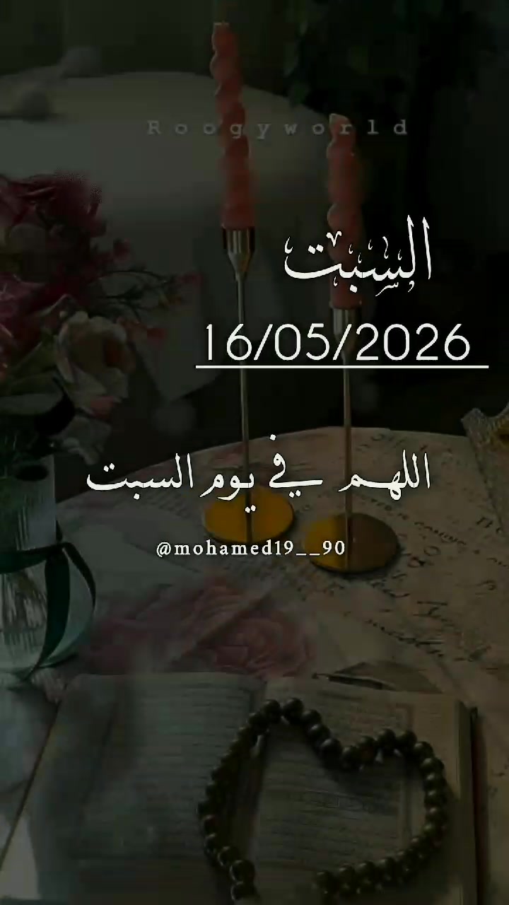 @mohamed