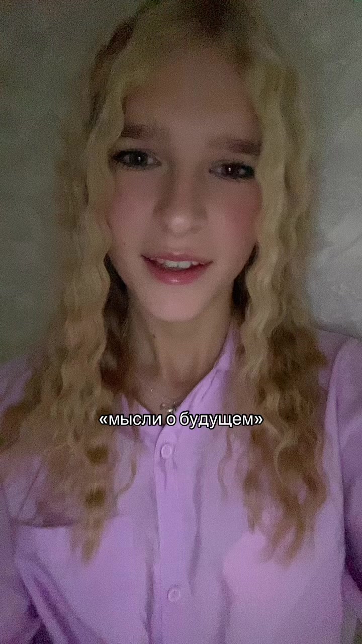 @ангелок🫶🏻