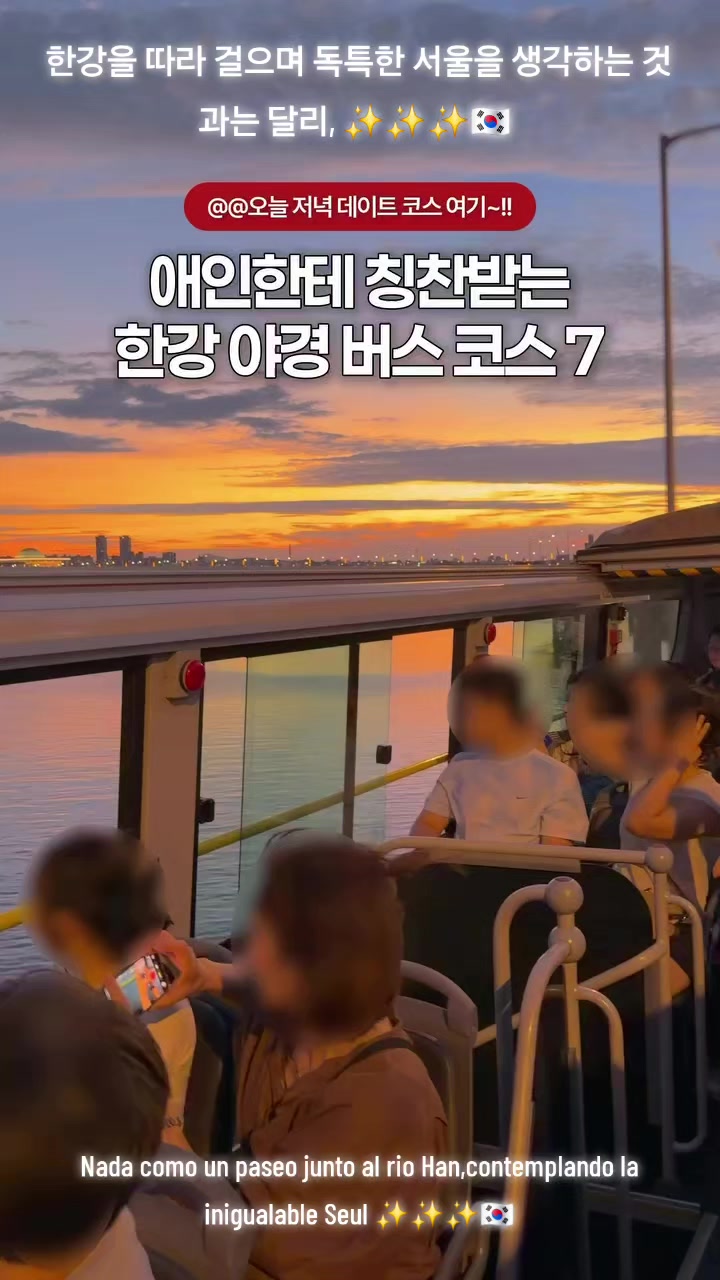 @마지막 사람이 속삭였어요 💤👤💤