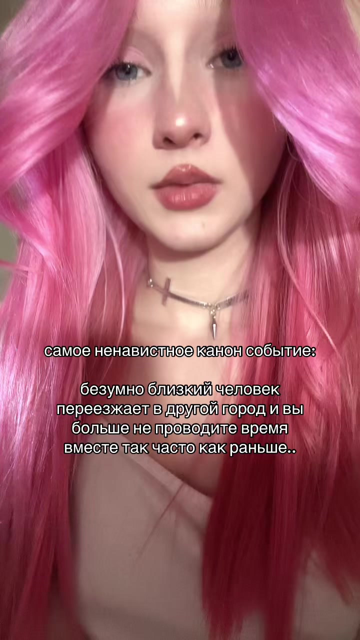@&bull;janjakk&bull;