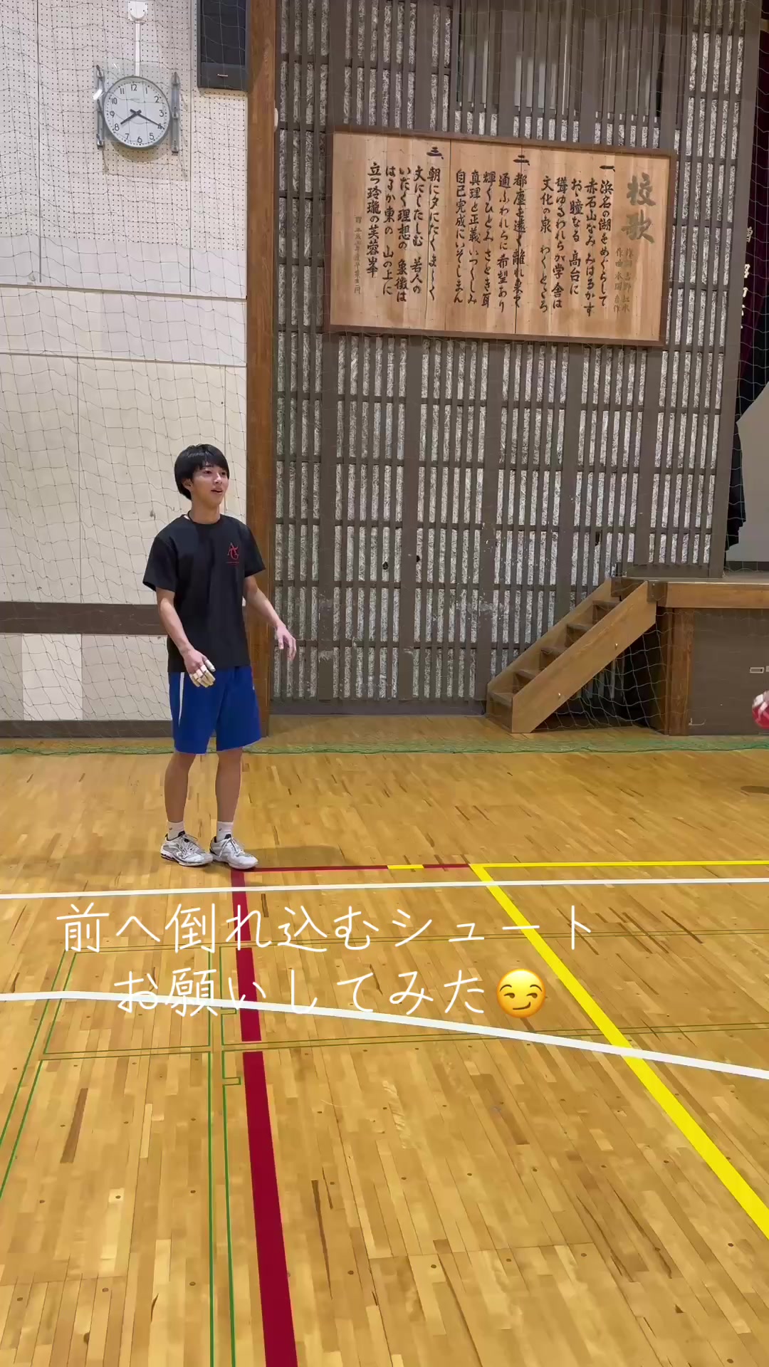 @HKCハンドボール